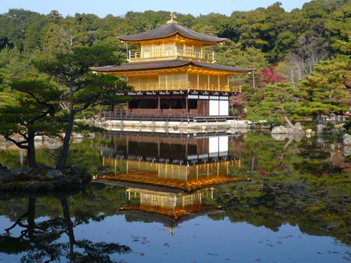 Kyoto Kinkakuji Temple 3 Nov 2006